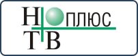 Нтв Плюс